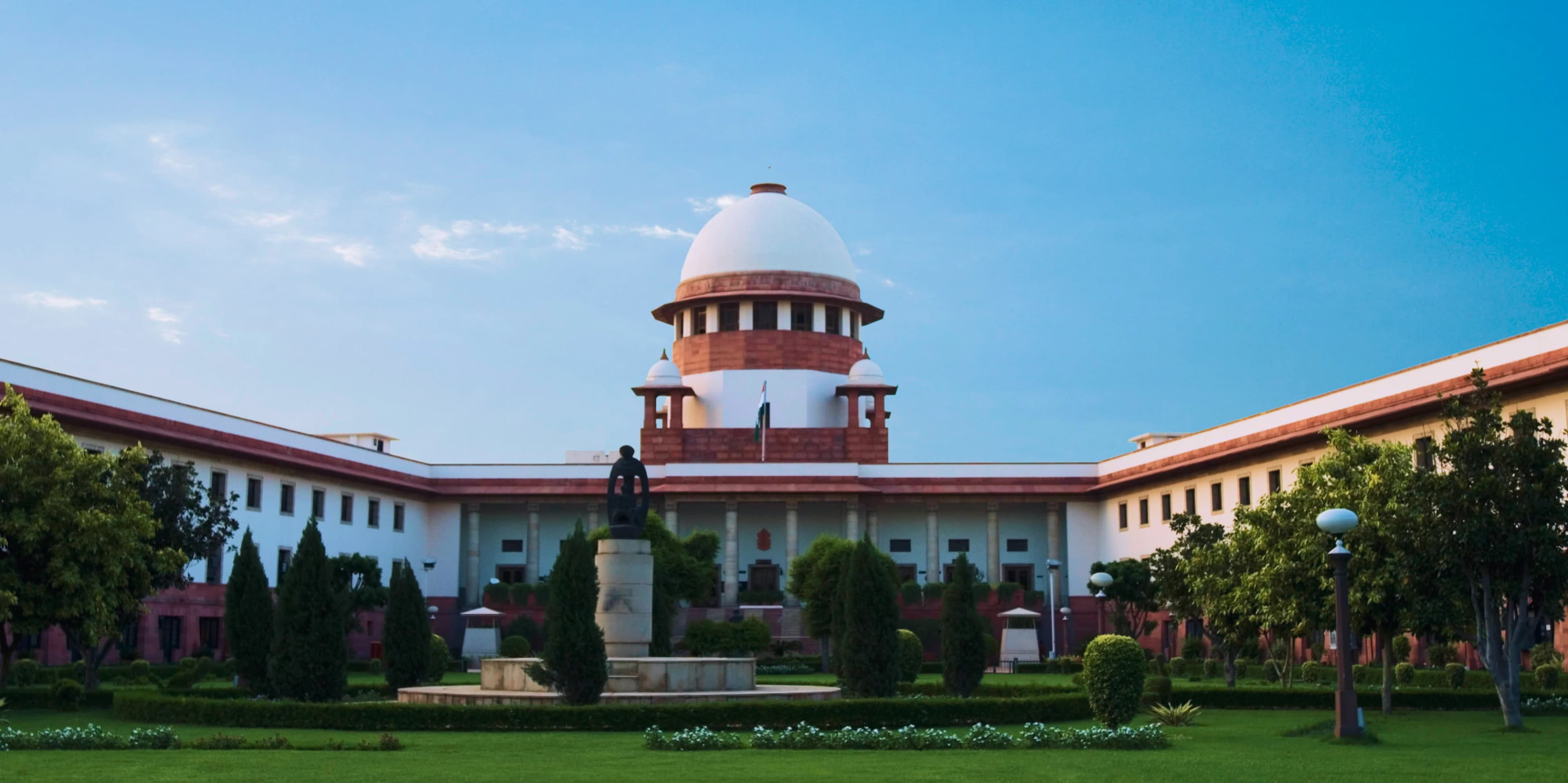 Supreme Court Building